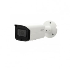 Dahua IP 4.0MP Bullet 2.8-12mm WDR HFW1431T-ZS